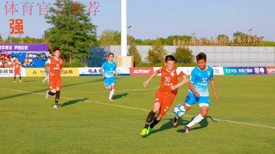 【大同赛区回顾】长春申华五战全胜头名晋级 武汉小马过河惊险压哨入围