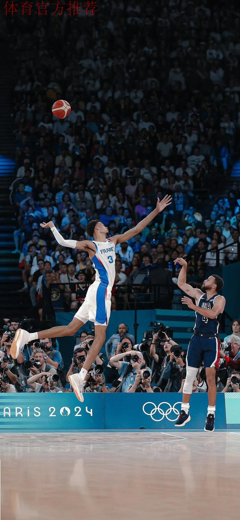 文班亚马中路持球 弧顶干拔三分命中 文班亚马中路持球 弧顶干拔三分命中